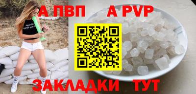 кокс Аргун
