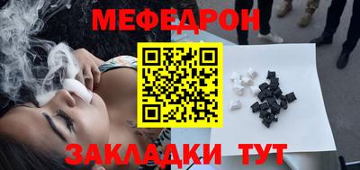кокс Аргун