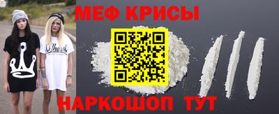 а пвп мука Апрелевка