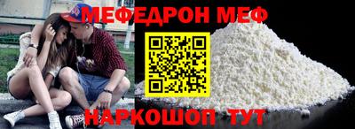 а пвп мука Апрелевка
