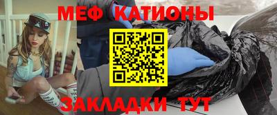 кокс Аргун