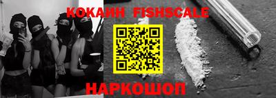 кокс Аргун