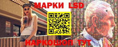 кокс Аргун
