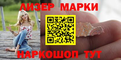 кокс Аргун