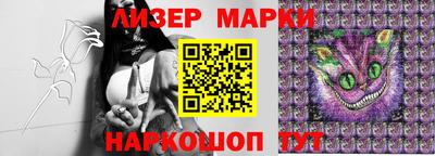 кокс Аргун