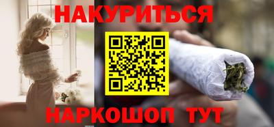 а пвп мука Апрелевка