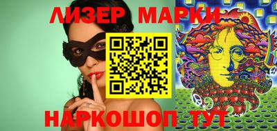 кокс Аргун