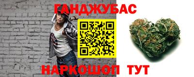 кокс Аргун