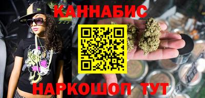 кокс Аргун