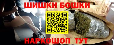 а пвп мука Апрелевка