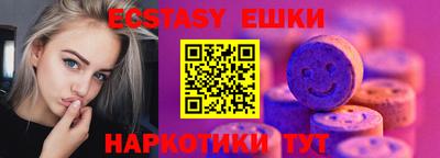 а пвп мука Апрелевка