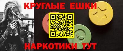 кокс Аргун