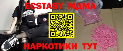 кокс Аргун