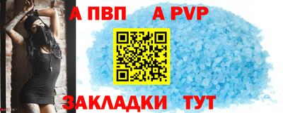 mix Нальчик
