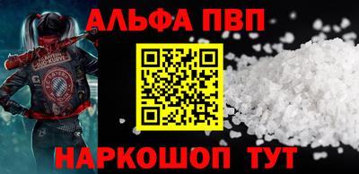 кокс Аргун