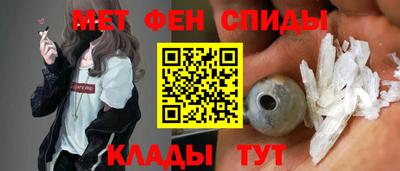 трава Наро-Фоминск