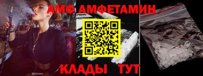 а пвп мука Апрелевка