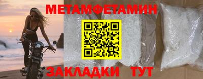 трава Нарткала