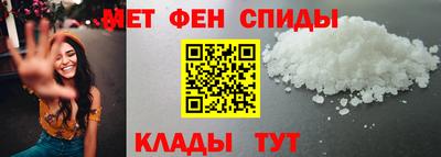 а пвп мука Апрелевка