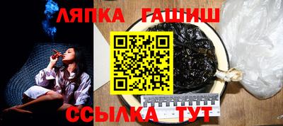 а пвп мука Апрелевка