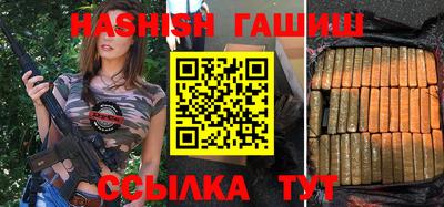 кокс Аргун