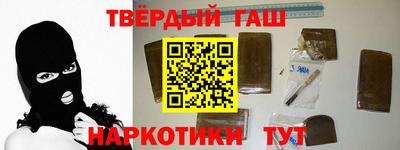 кокс Аргун