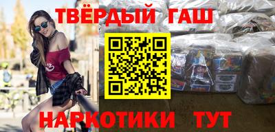 кокс Аргун