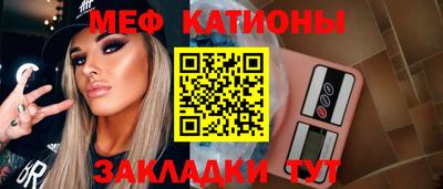 кокс Аргун